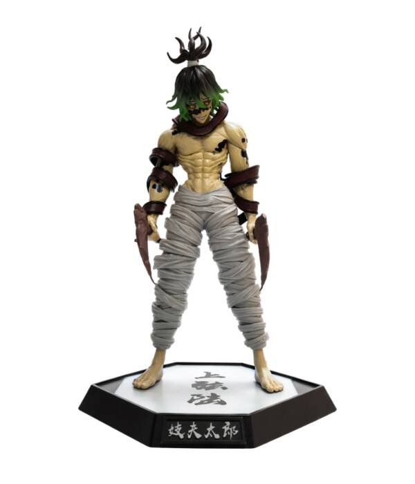 Gyutaro Action Figure